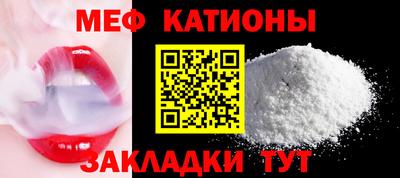 ГАЛЛЮЦИНОГЕННЫЕ ГРИБЫ Вязьма