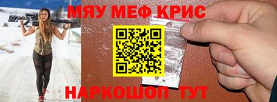 ГАЛЛЮЦИНОГЕННЫЕ ГРИБЫ Вязьма