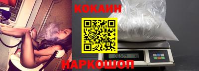 2c-b Вышний Волочёк