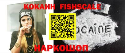 герыч Гудермес
