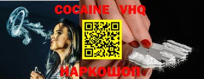 ГАЛЛЮЦИНОГЕННЫЕ ГРИБЫ Вязьма