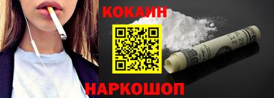 меф VHQ Вязники