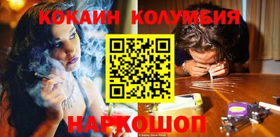 меф VHQ Вязники