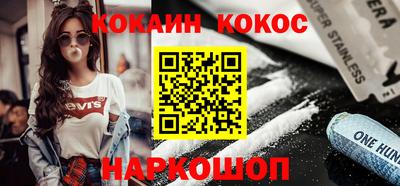 2c-b Вышний Волочёк