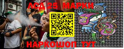 2c-b Вышний Волочёк