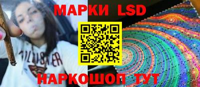 меф VHQ Вязники
