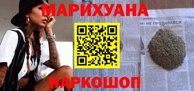 ГАЛЛЮЦИНОГЕННЫЕ ГРИБЫ Вязьма