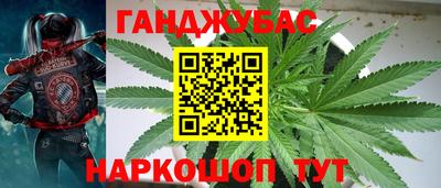 меф VHQ Вязники
