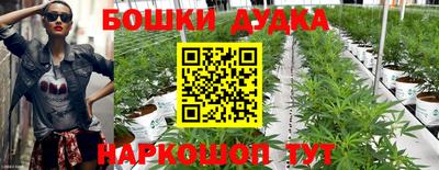 меф VHQ Вязники