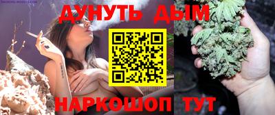 ГАЛЛЮЦИНОГЕННЫЕ ГРИБЫ Вязьма