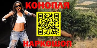 2c-b Вышний Волочёк