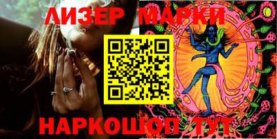 2c-b Вышний Волочёк