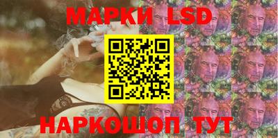 ГАЛЛЮЦИНОГЕННЫЕ ГРИБЫ Вязьма