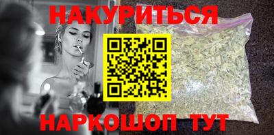 меф VHQ Вязники