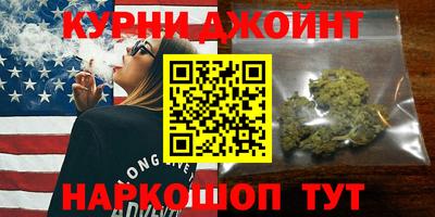 меф VHQ Вязники