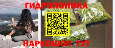 спиды Гулькевичи