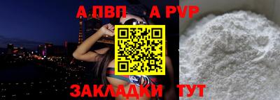 ГАЛЛЮЦИНОГЕННЫЕ ГРИБЫ Вязьма