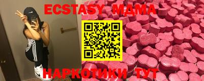 2c-b Вышний Волочёк
