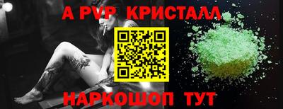 ГАЛЛЮЦИНОГЕННЫЕ ГРИБЫ Вязьма