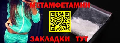2c-b Вышний Волочёк