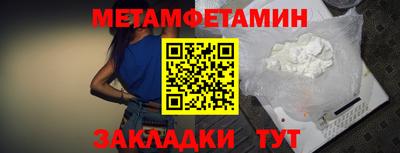 2c-b Вышний Волочёк