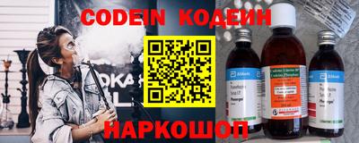 ГАЛЛЮЦИНОГЕННЫЕ ГРИБЫ Вязьма