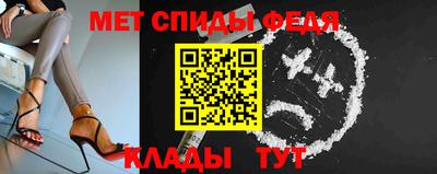 2c-b Вышний Волочёк