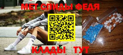 ГАЛЛЮЦИНОГЕННЫЕ ГРИБЫ Вязьма