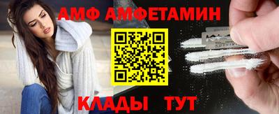 ГАЛЛЮЦИНОГЕННЫЕ ГРИБЫ Вязьма