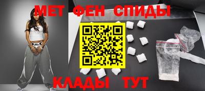 2c-b Вышний Волочёк