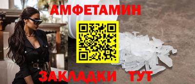 2c-b Вышний Волочёк