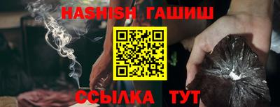 ГАЛЛЮЦИНОГЕННЫЕ ГРИБЫ Вязьма