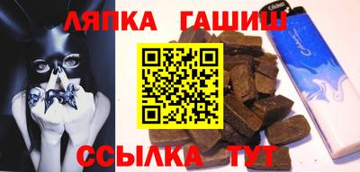 2c-b Вышний Волочёк