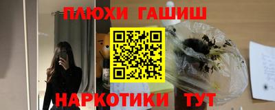 меф VHQ Вязники
