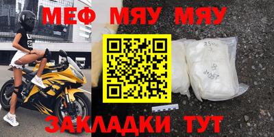 ГАЛЛЮЦИНОГЕННЫЕ ГРИБЫ Вязьма
