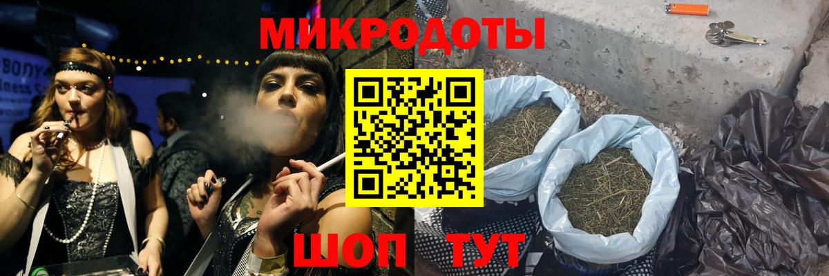 Псилоцибиновые грибы прущие грибы  Вход с VPN  Псилоцибиновые грибы прущие грибы  цены наркотик  Иваново 